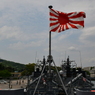 はためく。