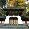 家光廟大猷院