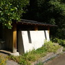 下方川砂防公園（下関市）