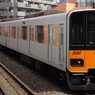 東武鉄道50050系 東急田園都市線