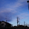 101027 空！
