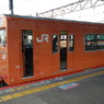 橙一色クロニクル～桜島線～　その1