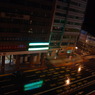 Taiwan in the rain