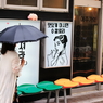 僕の視点-63-