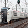 E259系　成田エクスプレス