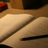 LOG BOOK