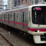 京王線系統8000系