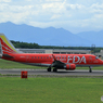 FDA　1号機
