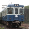 銚子電鉄　金太郎ホーム 大正ロマン電車