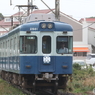 銚子電鉄　金太郎ホーム　大正ロマン電車