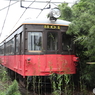 銚子電鉄　デハ800形（ホーム反対側）
