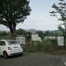 フィアット500の有る風景　②