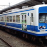 伊豆箱根鉄道駿豆線3000系