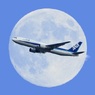 47 In The Moon (Day)