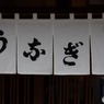 s-DSC_0250_4237