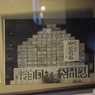 s-DSC_0139_4195