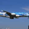 「すかい」ANA A380-841 Flying Honu 着陸