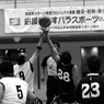 試合開始