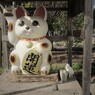 ツーリングの思い出画像　招き猫＋1