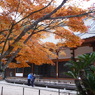 両足寺