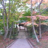 両足寺