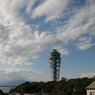 江ノ島展望台