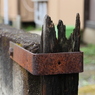 サビ