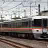 373系　ふじかわ