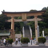 二荒山神社鳥居