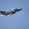 2019 松島基地航空祭 RF-4E その2
