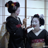 Smiles, Gion Kobu Maiko Duo