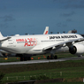 「あおいそら」 ☮JAL A350 ☮明日就航ですか 離陸