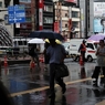 やまない雨