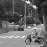 五枚組４：模範運転３：よし！：B＆W11