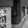 銀座散歩６