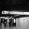 銀座散歩１０