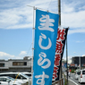 DSC_0035_7353
