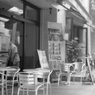 「chairs 13」  (film)