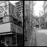 「Half-Sizeで野毛あたり07」  (film)