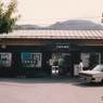 大糸線信濃木崎駅