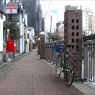 「自転車通勤の巻 05」