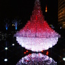 Roppongi Hills 