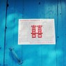 09-12-26-朱家角