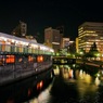 夜の都橋2
