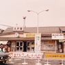 東北本線八戸駅