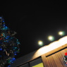 L.L.Bean　Kichijoji