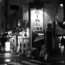 →　４