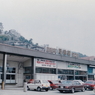 山陽本線尾道駅