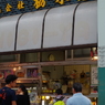 全国都道府県巡り