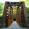 核心的鉄橋。